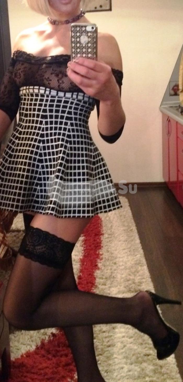 проститутка Аринка